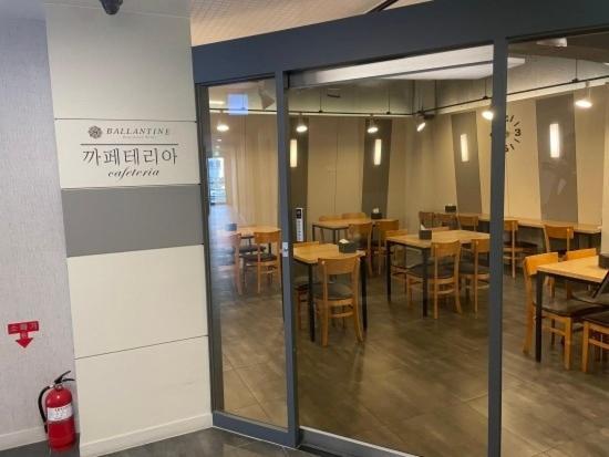 Ballantine Business Hotel Gwangju Metropolitan City Luaran gambar
