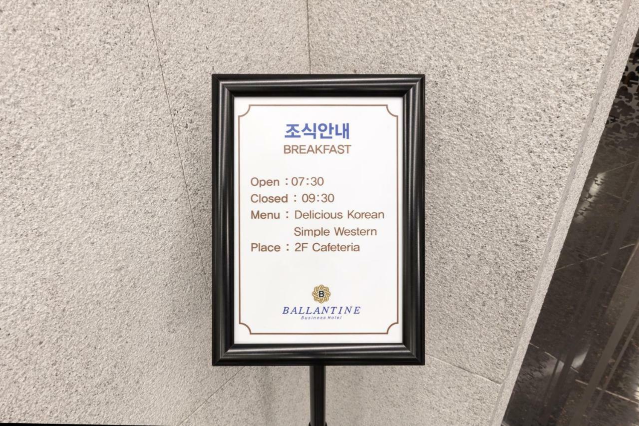 Ballantine Business Hotel Gwangju Metropolitan City Luaran gambar